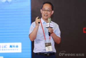 复旦大学智能机器人研究院副院长张文强：人工智能与机器人关键技术与产业创新