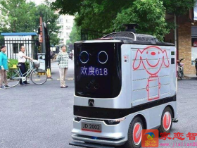京东商城新发布快递公司智能机器人！智能化配送，快递哥倍感岗位危機